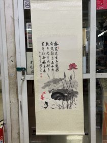 著名画家于国光，荷塘鱼戏