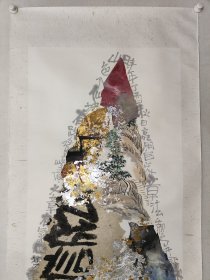 福建名家，汪天亮当代水墨艺术138*70cm，纸本托片。汪天亮，1950年11月出生于上海。现为中国美术家协会会员、中国工艺美术学会漆艺专业委员会顾问、闽江学院美术学院院长，教授、福建省漆艺文化研究会会长、福州美术家学会副主席、福建画院特聘画师、福建省工艺美术大师、北京城市学院艺术系研究生导师、台湾辅仁大学讲座教授、福州大学厦门工艺美术学校名誉教授、中国民间艺术协会漆艺协会主任。（保真书画）4