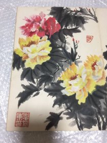 一本几十年前的宣纸国画册页本，有21幅作品，印章认不出来（长38.5厘米宽27.5厘米的有6幅，长27.5厘米宽19厘米的有15幅）