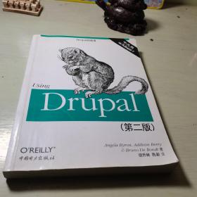 Using Drupal 第2版