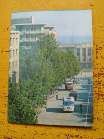 济南市交通图。1981年1版1印(版别少)