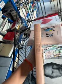 金融的本质：伯南克四讲美联储