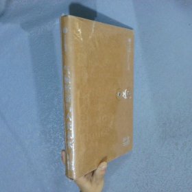 气候经济与人类未来
