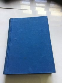 四库医学丛书  皇帝内经 灵柩经 难经本义 针灸甲乙经  品好精装本仅印5500册