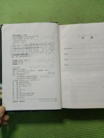 非常英语工具书系列：学生英汉双解词典（新版）