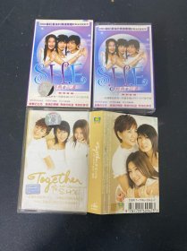 磁带：S H E 经典全记录+ 新歌精选（白卡） 2盒合售 无歌词 盒裂 以实拍图购买