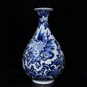 大明宣德年青花留白海怪玉壶春瓶（48×30cm）