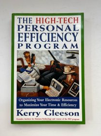 The High-Tech Personal Efficiency Program 高科技个人效率计划