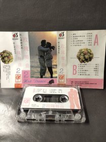 原版磁带－玫瑰舞曲【2】恋人舞曲系列