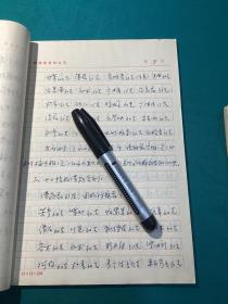 曾任延安人民医院和延安卫生学校院长,陕西省中医研究所副所长侯书铭先生整理全国部分名老中医验方写本