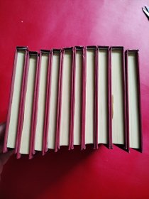 世界十大情爱文学名著 10册全（看图拍）