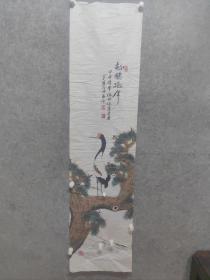 叶藻 将军国画精品一副 保真出售 （松鹤延年）
抗战将领、原装甲兵参谋长