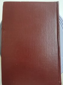 司法行政历史文件汇编 1950—1985