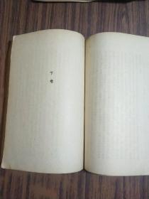 活着并且要记住（繁体竖版）