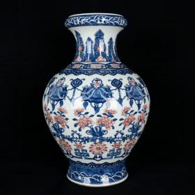 清乾隆青花釉里红缠枝花卉纹卷口瓶
高41cm             直径29cm