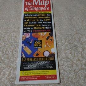 老地图 新加坡地图 1995年版 国外原版