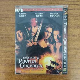 428影视光盘DVD：加勒比海盗 1张碟片简装