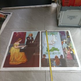 初级中学课本英语第四册教学图片——钢琴演唱会（三）