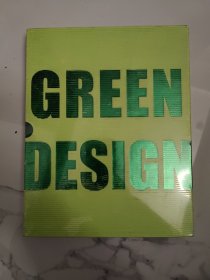 Green Design