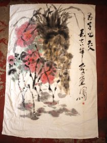 江苏著名画家李亚：君子之交（1998年，布面绘画，122*83厘米 ）