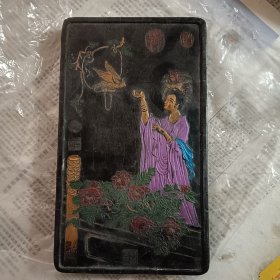 墨块