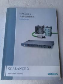 SCALANCEX、工业以太网交换机、产品样本.02.2012