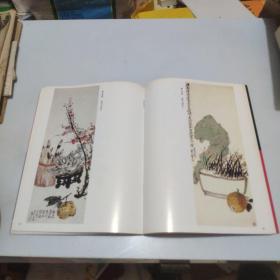 古今名画集粹.清供(一版一印，仅印3千册)