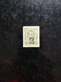 沙俄1917年2戈比亚历山大二世代币邮票 品相如图，有贴，一票两用，非常好收藏品。保真，包挂号，非假不退