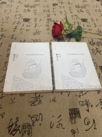 漫画禅宗思想（全2册）上下