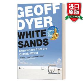 White Sands：Experiences from the Outside World