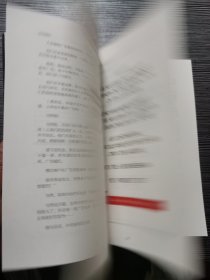 文案之神尼尔·法兰奇：40年传奇广告生涯经典作品集(下册)