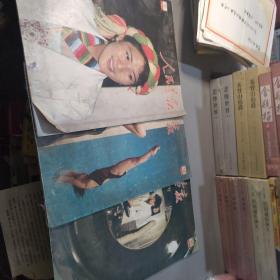 人民画报 1988年第6.11.12期（3本合售）