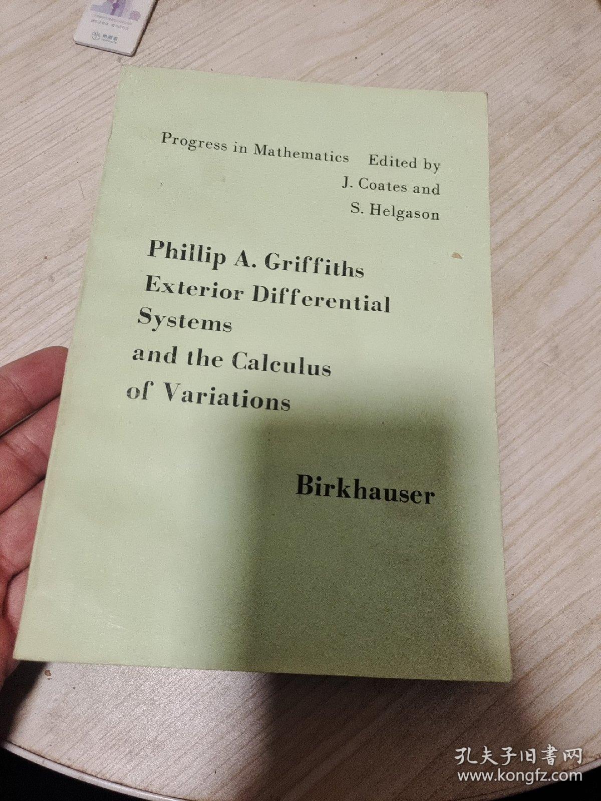 外微分系统与变分法 【英文版】 ，小16开