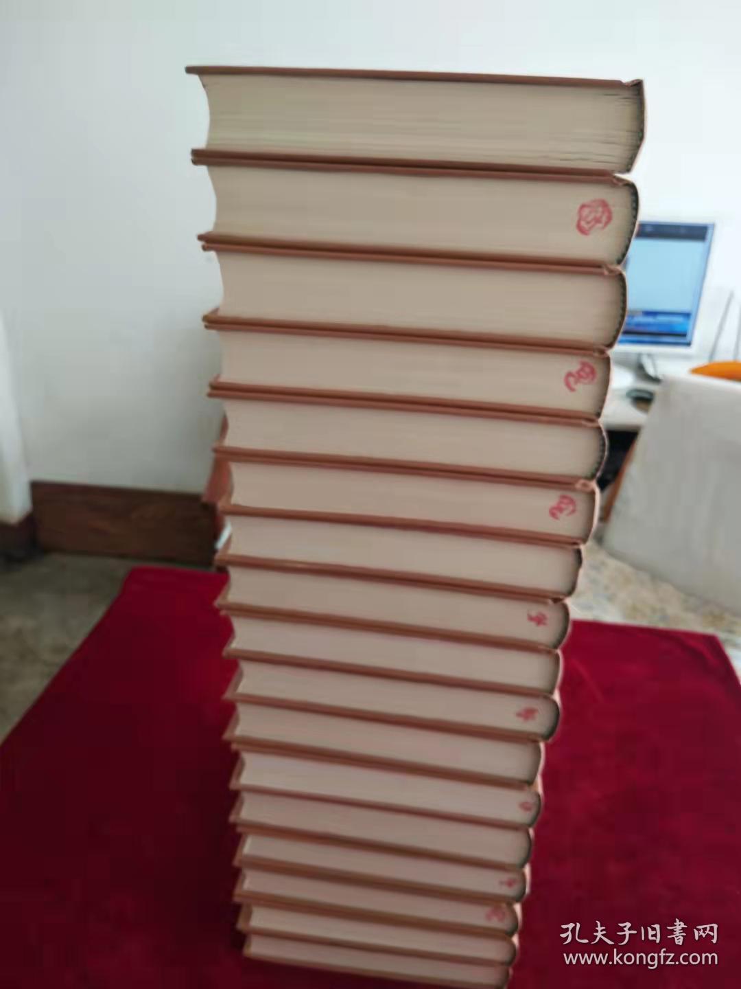 东华录 东华续录（17册全）16开精装  个人收藏书 品好   实物图片  26公斤.