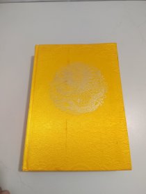 乾隆大藏经69