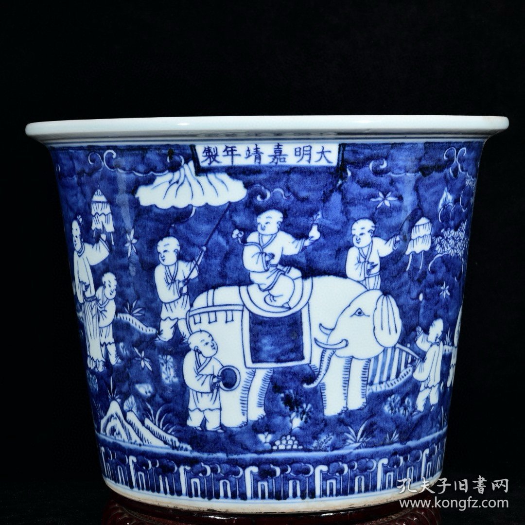 大明嘉靖年制青花婴戏图纹花盆 高27.7径36厘米2