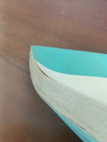 日本历届首相小传