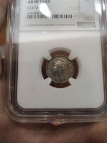 阿根廷1883年10分银币 AU DETAILS