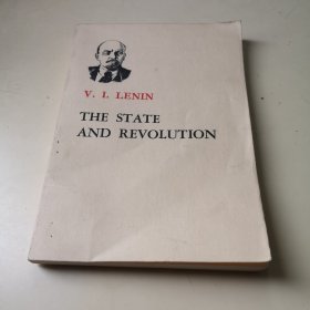 THE STATE AND REVOLUTION(国家与革命 列宁）