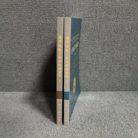 俄罗斯航空发动机制造史（中、下）