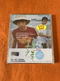美丽少年（2000）陈俊志作品 稀有全新未拆亚洲影带发行