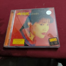 CD--龙飘飘【美酒加咖啡】