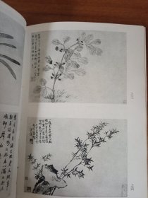 《扬州八怪》个人藏书内页近全新，没有翻阅过，封面自然旧，如图所示。