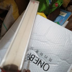 生命至上：四川战疫丛书·文艺卷