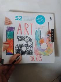 Art Lab for Kids