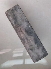 古砚