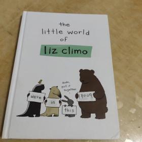 The Little World of Liz Climo