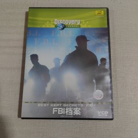 VCD FBI档案 （全新未拆封）