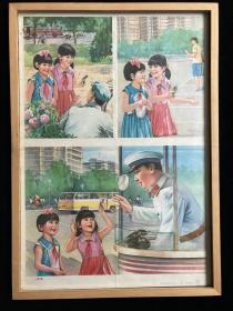 #每日一更# 1980年代 一块手表 怀旧年画挂图年历画 品相如图 尺寸对开 全网络销售 喜欢的朋友不要错过