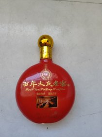 百年大庆老窖酒瓶